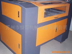 蘇州市恒晉機械設備產品目錄 玩具設計加工與鋁單板加工精萃