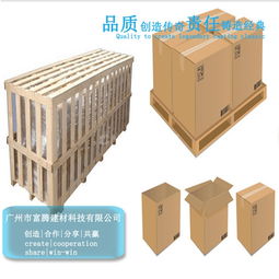 和諧美云南 U型鋁方通廠家直銷與鋁單板加工的雙優品質之選