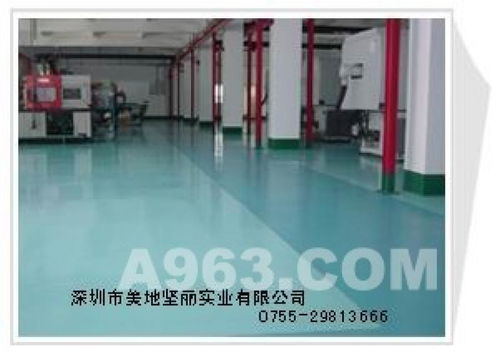 美地堅麗工業地板設計 從耐磨環氧到亮光防塵的全場景案例解析