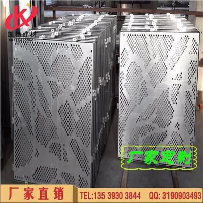 匠心鍛造建筑語言 浙江鋁單板廠家的工藝革新與凱特建材的品質密碼