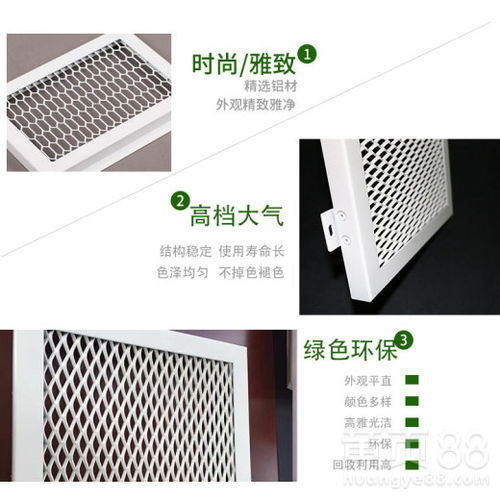 邵東縣鋁單板加工廠推薦 品質與工藝的雙重保障